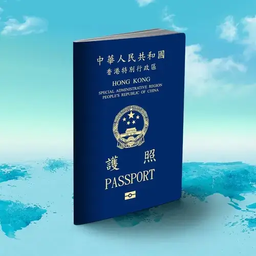 Hong Kong Passport Photo App | Laki ng Pasaporte Photo Maker