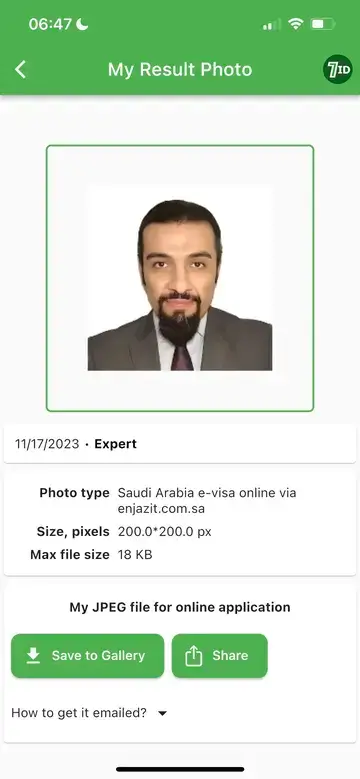 7ID: Saudo Arabijos vizos nuotraukos pavyzdys