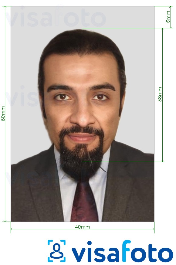 写真の例 サウジアラビアパスポート4x6 cm 正確なサイズ仕様に